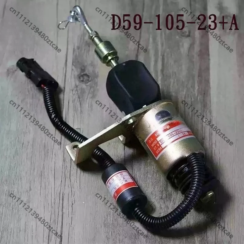 Diesel Engine Fuel Cut Flameout Solenoid Stop Electromagnet D59-105-23+A Replacement Shutdown Valve Parts