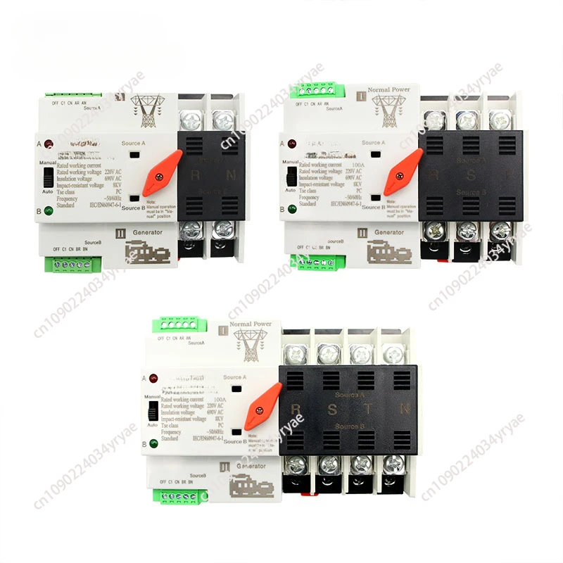 100A110V/220V, Mini Automatic Transfer Switch, Electric Switch Dual Power Supply Photovoltaic Solar Rail