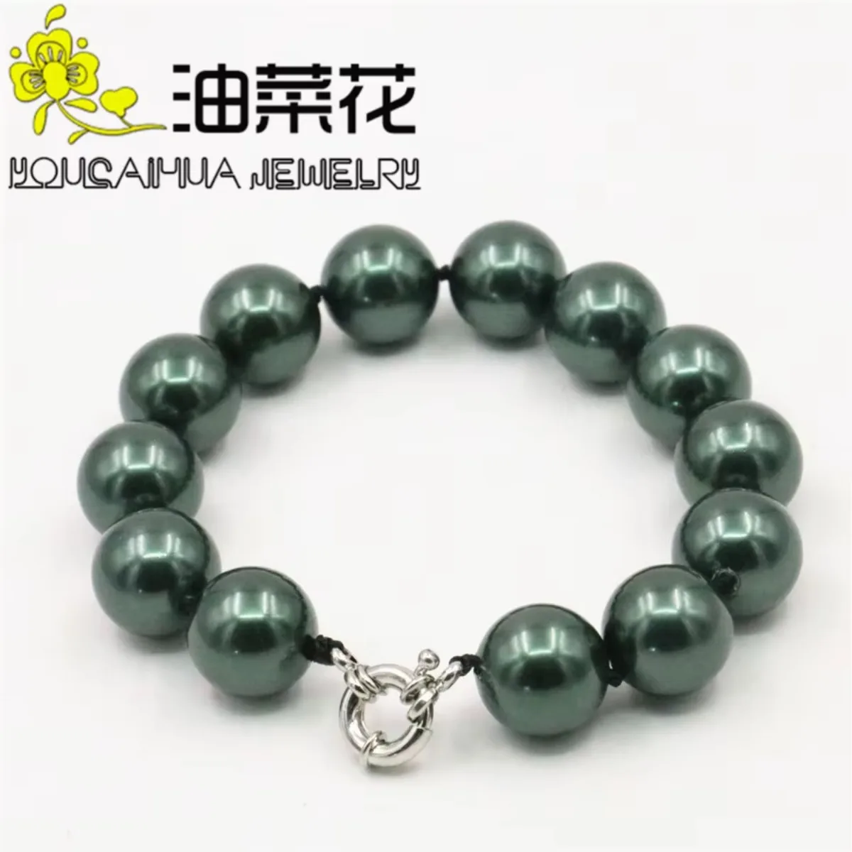 BIG! 14mm Army Green Sea Shell Pearl Bracelet Beads Women Fashion Jewelry Making Design Natural stone 8\'\' AAA+ Wholesale Price