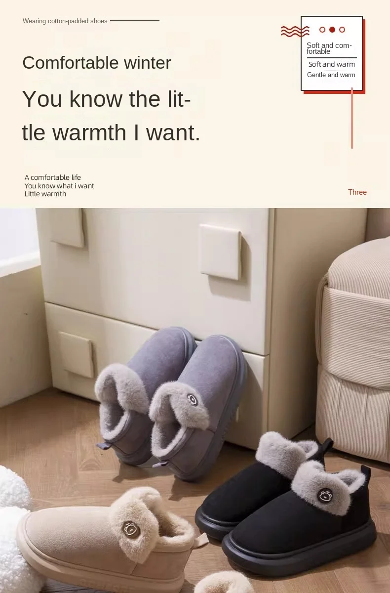 Winter Warme Hausschuhe Indoor Outdoor Baumwolle Plüsch Schuhe Eva Leichte Gemütliche Pelz Futter Für Männer Frauen Familie Komfort – Detail 2