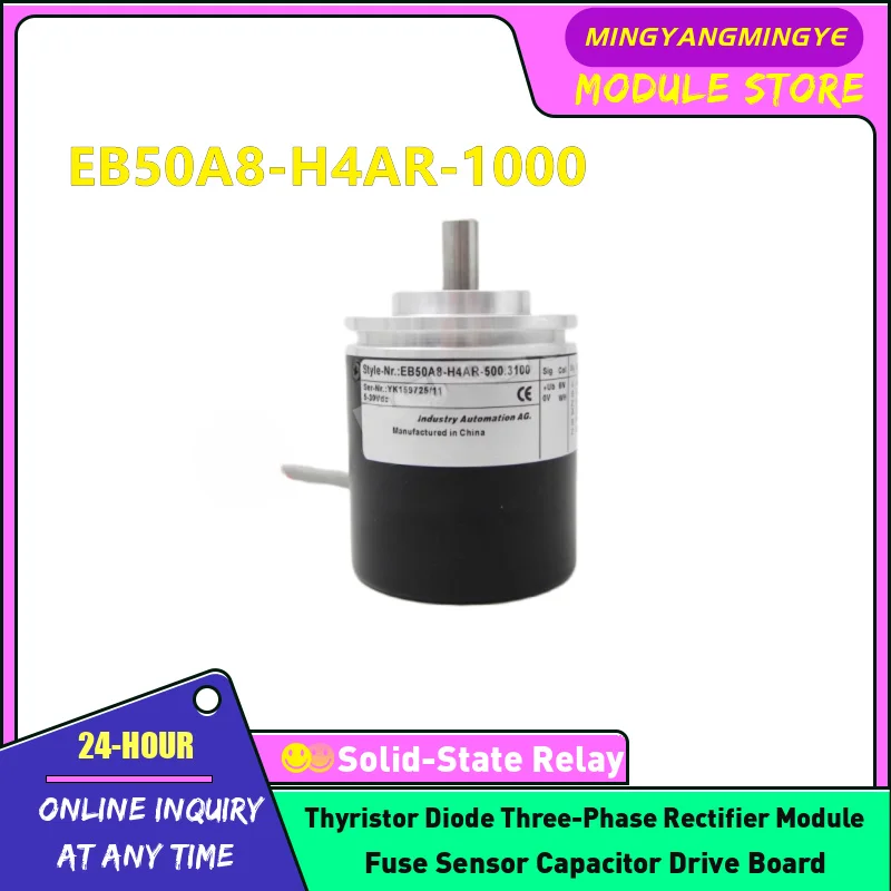 EB50A8-H4AR-1000 EB50A8-H4AR-1024 EB50A8-H4AR-1200 EB50A8-H4AR-1500 EB50A8-H4AR-1800 EB50A8-H4AR-2000 Encoder In stock