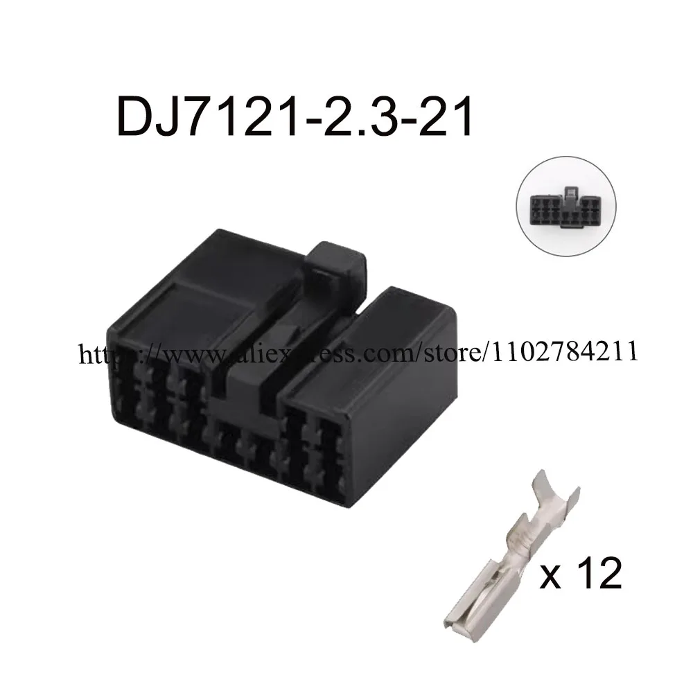 100Set 7123-1210 7122-1210 automotive Waterproof  wire connector terminal plug 12 pin socket rubber seal