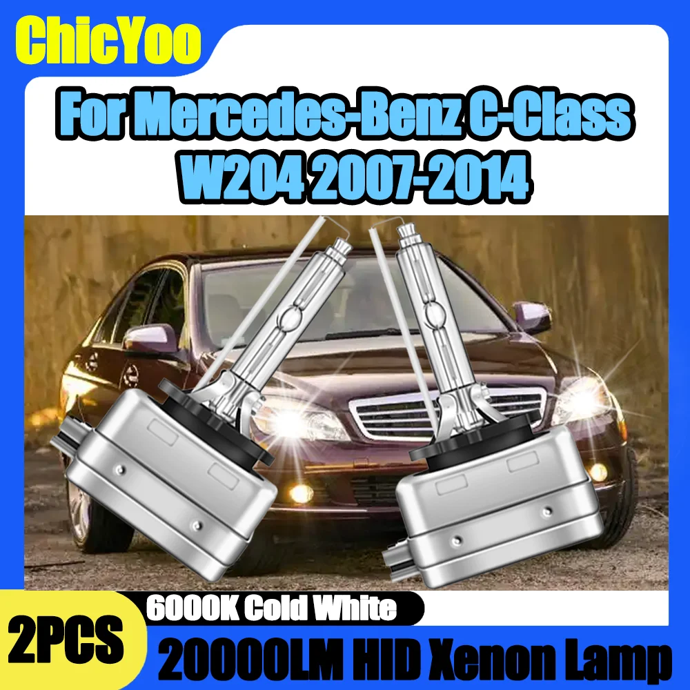 

35W High Power 20000LM HID Xenon Lamp Bulbs 6000K White D1S Car Headlight Auto Lamps For Mercedes-Benz C-Class W204 2007-2014
