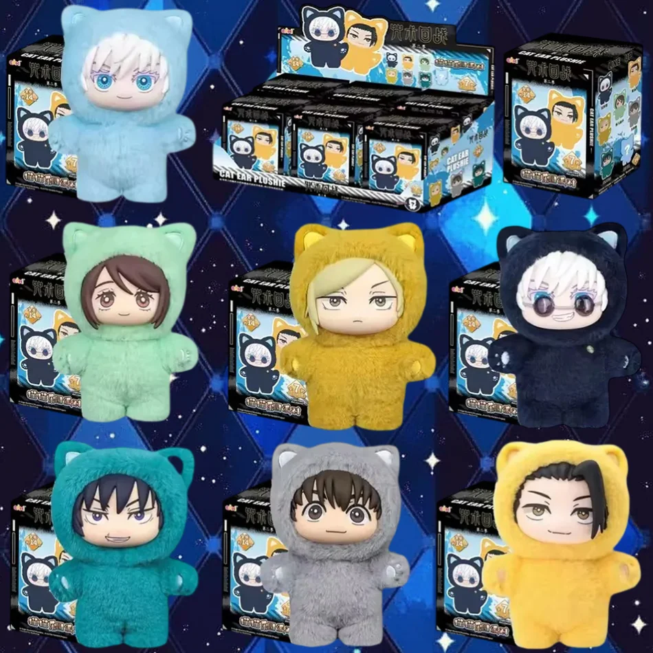 핫 에아키 카와이 주술회전 2 고양이 귀 플러시 시리즈 블라인드 박스 미스터리 박스 애니메이션 장난감 방 장식 수집 축제 선물