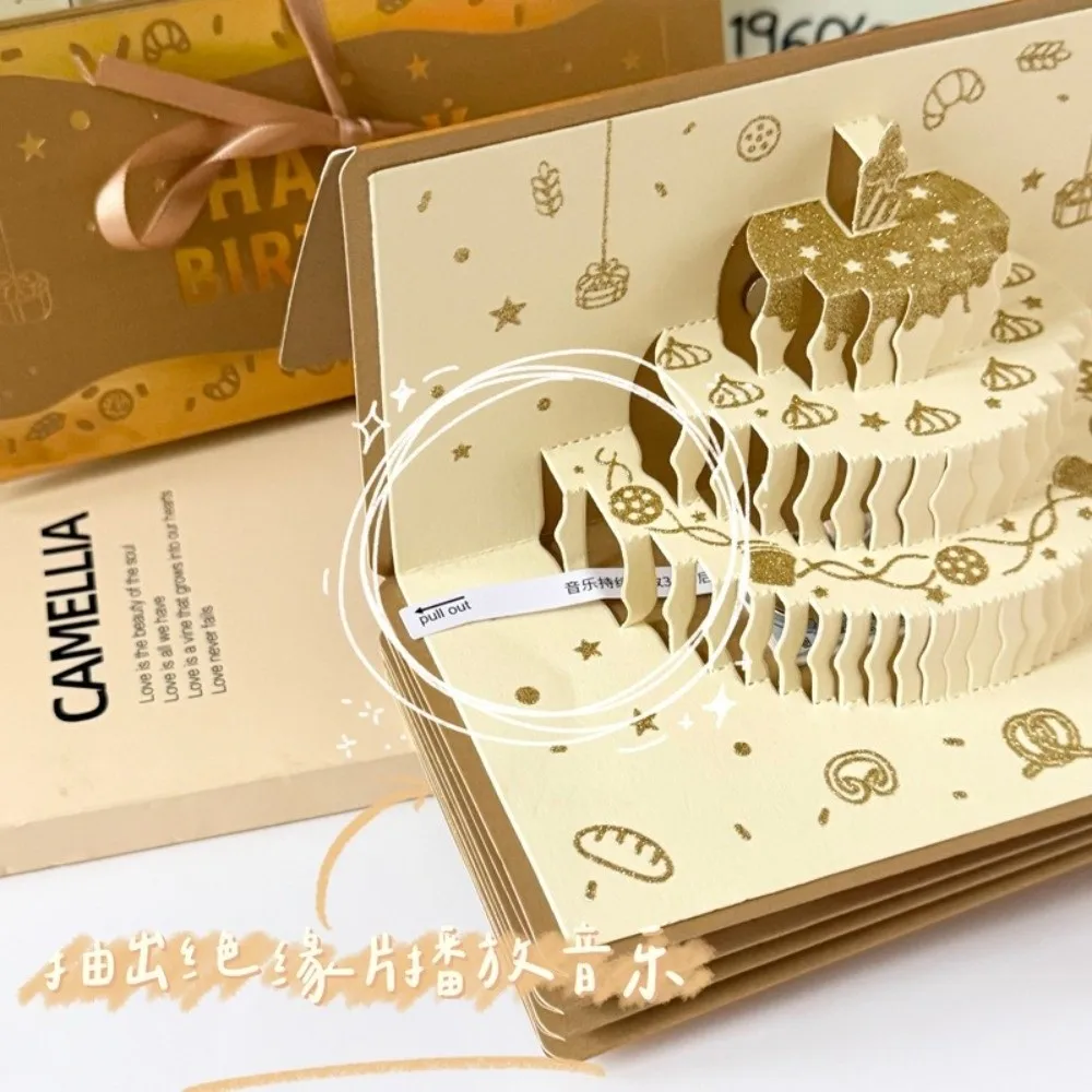 3D Birthday Red Envelope Greeting Card Birthday Red Envelope Multiple Card Slots Musical Light Greeting Card Foldable