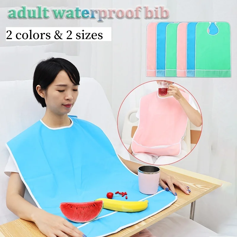 

Adult Bib Waterproof Protector Bibs Mealtime Eating Clothing Apron Reusable Elderly Patients Bibs/Aprons/Saliva Towels Bib