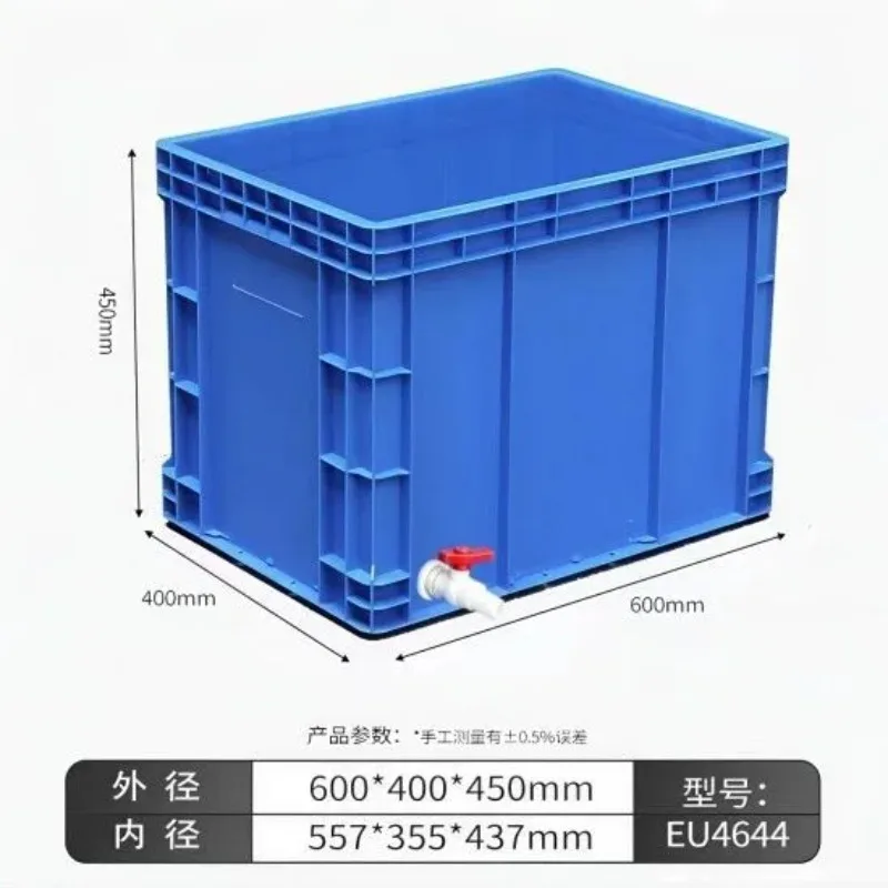 Plastic turtle box fish tank open turtle special plastic box large feeding box