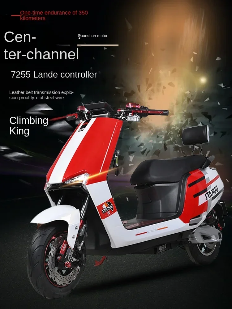

ssL178 23 XK Mid-Mounted Electrical Machine Electric Car 72V High-Speed Battery Car Long-Distance King Two-Wheel High-Power
