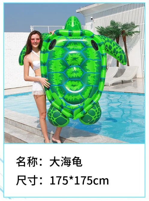 Balés de piscina, juegos inflables, diversión acuática, sofá plegable de PVC, tumbona inflada, flotante, natación de verano, playa junto al mar