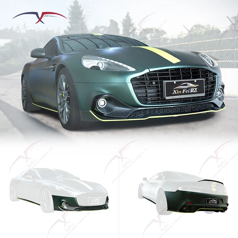 Suitable for  Martin Rapide S 2013-2018 front bumper front lip side skirt rear lip carbon fiber body kit decoration