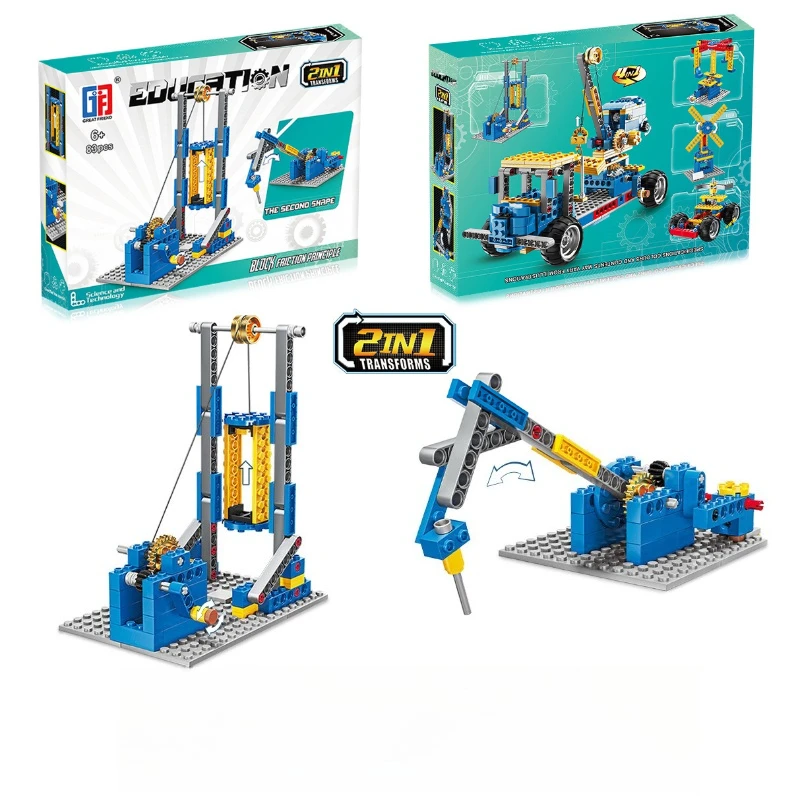   Principio de Potencia en Maquinaria de Ingeniería |   Bloques de Construcción |   Juguetes Educativos STEM de Plástico para Niños