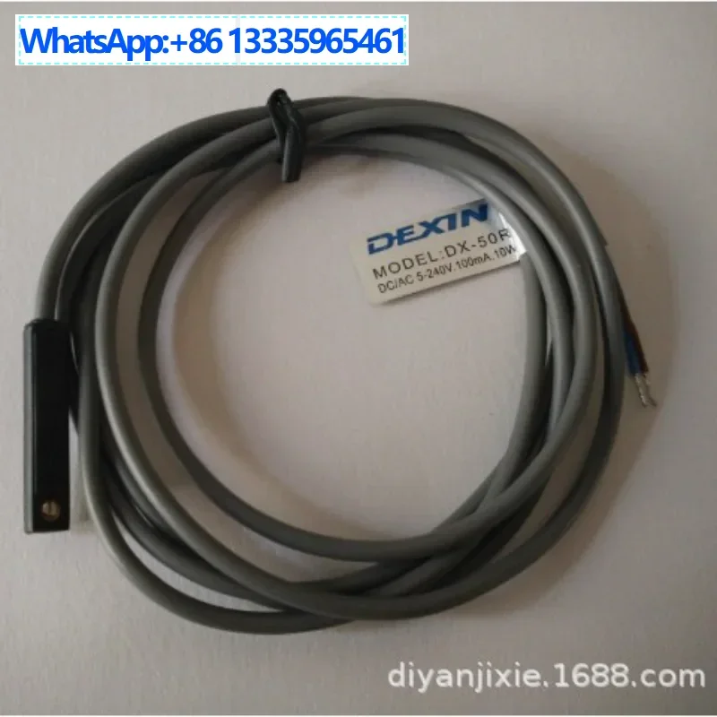 Dexin Magnetic Swit… - image