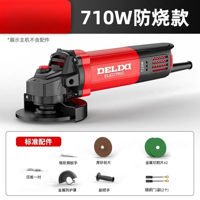 GoodAngle طاحونة آلة قطع متعددة الوظائف المنزلية اليد طحن عجلة عالية الطاقة تلميع طحن آلة الشق #1