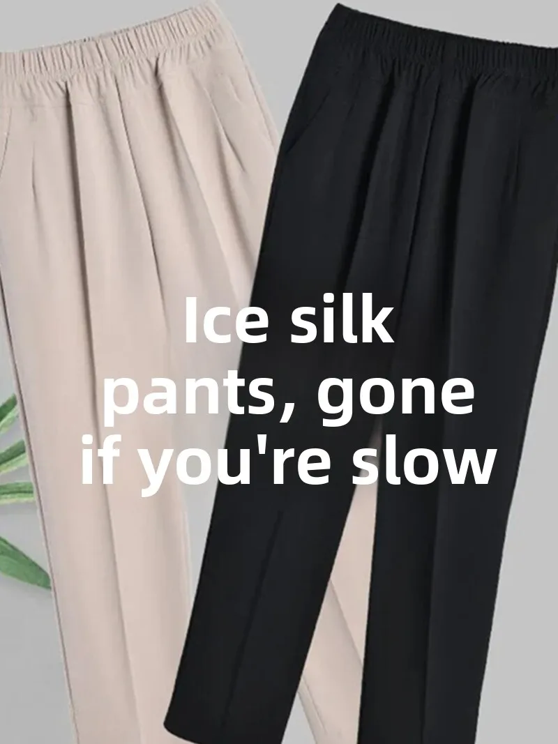 Mom's Summer Thin Elastic High Waist Ice Silk Pants Women's Casual Harajuku Style Pocket Multi-Functional Lightweight Trousers