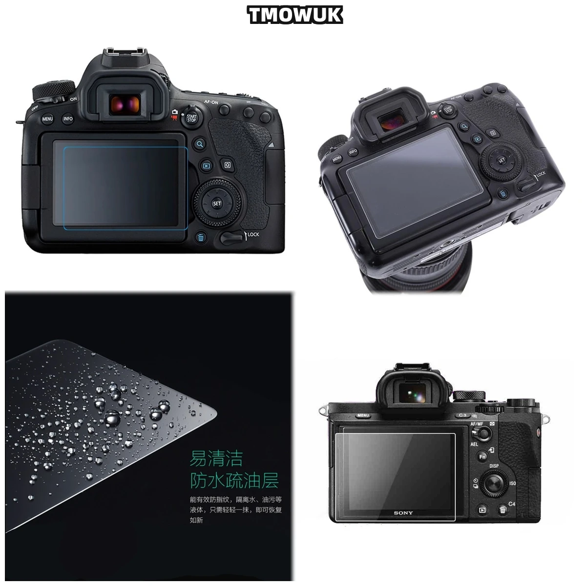 

For Canon 650D HD Clear Tempered Glass Screen Protector LCD Film 9H Hardness Anti-Scratch