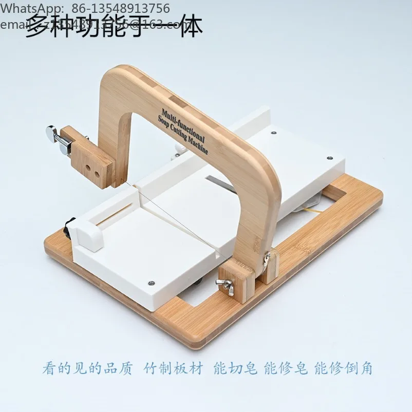 Multifunctional Soap Cutting Table Manual Soap Cutting and Repairing Integrated Tool Steel Wire Knife Soap Cutter
