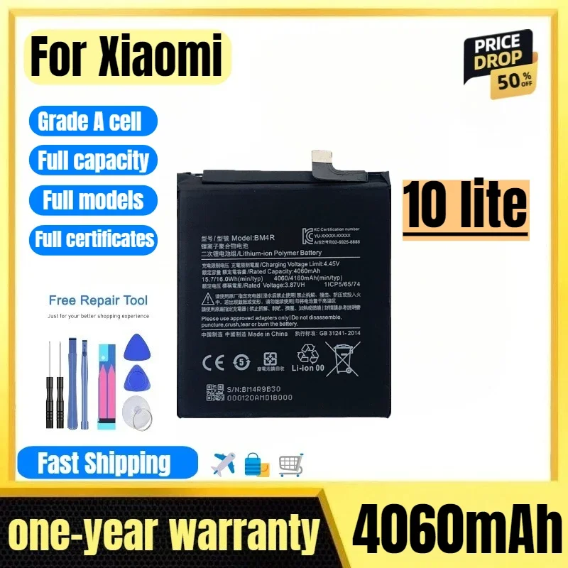 BM4R for Xiaomi 10 lite Mobile Phone Battery High Quality High Capacity Battery Replacement Bateria Grade A Cell with Tools