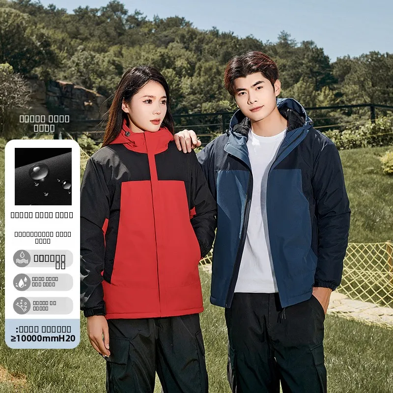 

Faionable Outdoor Warm Hooded Cotton Jaet Casual Loose Fit Long Sve Youth Autumn New Arrival Bean Home Sle