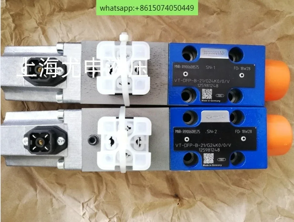 

0811404034, 0811402016, 0811402017, 0811402019 Пропорциональный клапан Обеспечьте качество