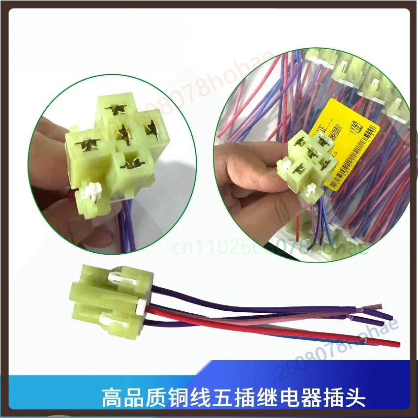 

Auto Mini Relay Socket Plug 2mm² Copper Wire Wiring Harness For 2914 2912 1914 Relay Modification