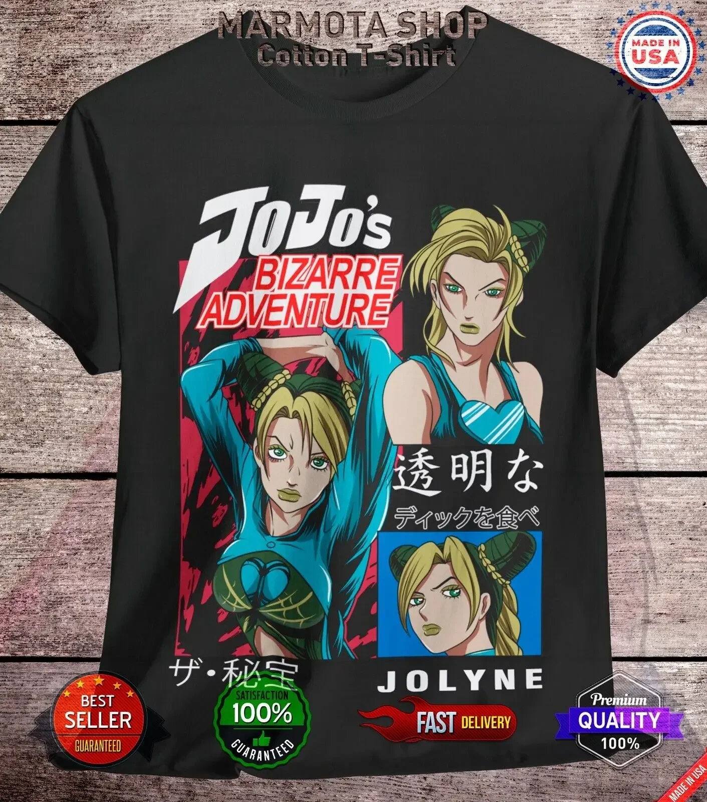 

Jolyne Cujoh JoJo's Bizarre Adventure Shirt Anime JJBA Tee T-Shirt Waifu Manga