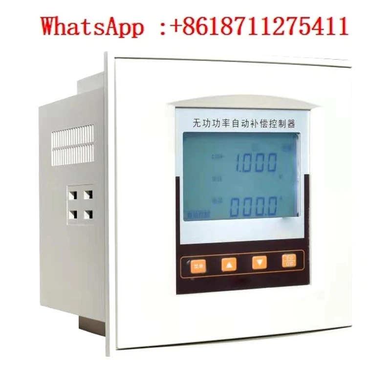 Low voltage reactive power compensation controller with LCD screen and communication for dynamic and static hybrid compensation