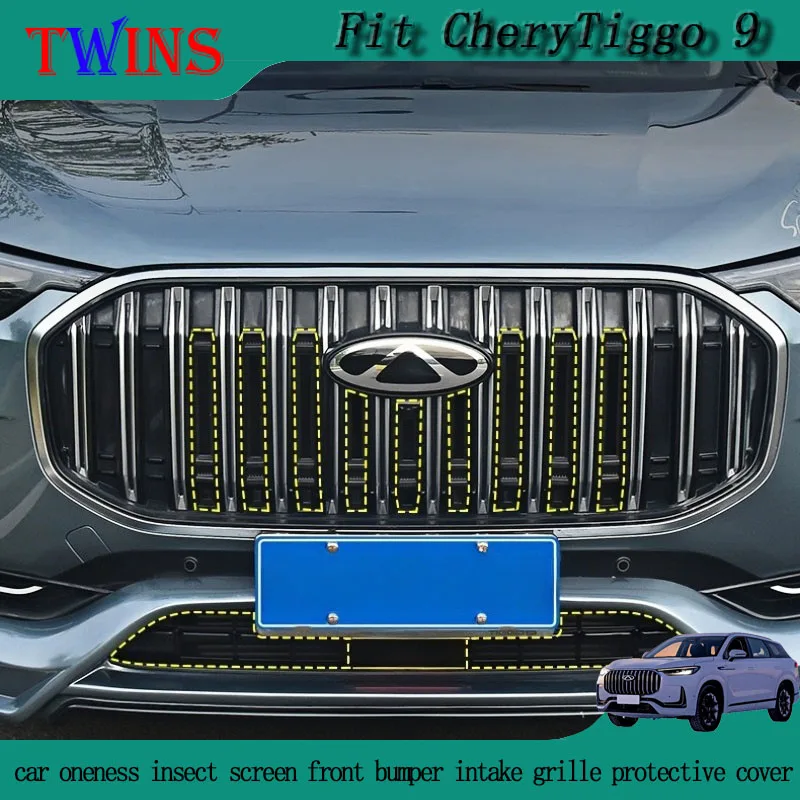 

Fit for 23-24 Chery Tiggo 9 Car Dedicated Oneness Insect Screen Front Bumper Intake Grille Protective Cover Car Interior Parts