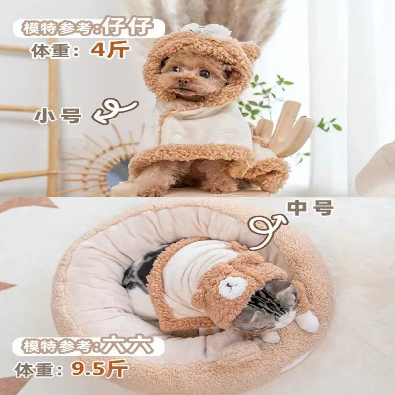 Dog Cape New Pet Blanket Printed Flannel Thickened Bear Quilt Dog Cat Autumn and Winter Dog Universal dog coat puppy clothes