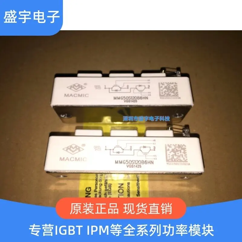 

MMG40S120B6HN MMG50S120B6HN MMG75S120B6HN MMG100S120B6HN