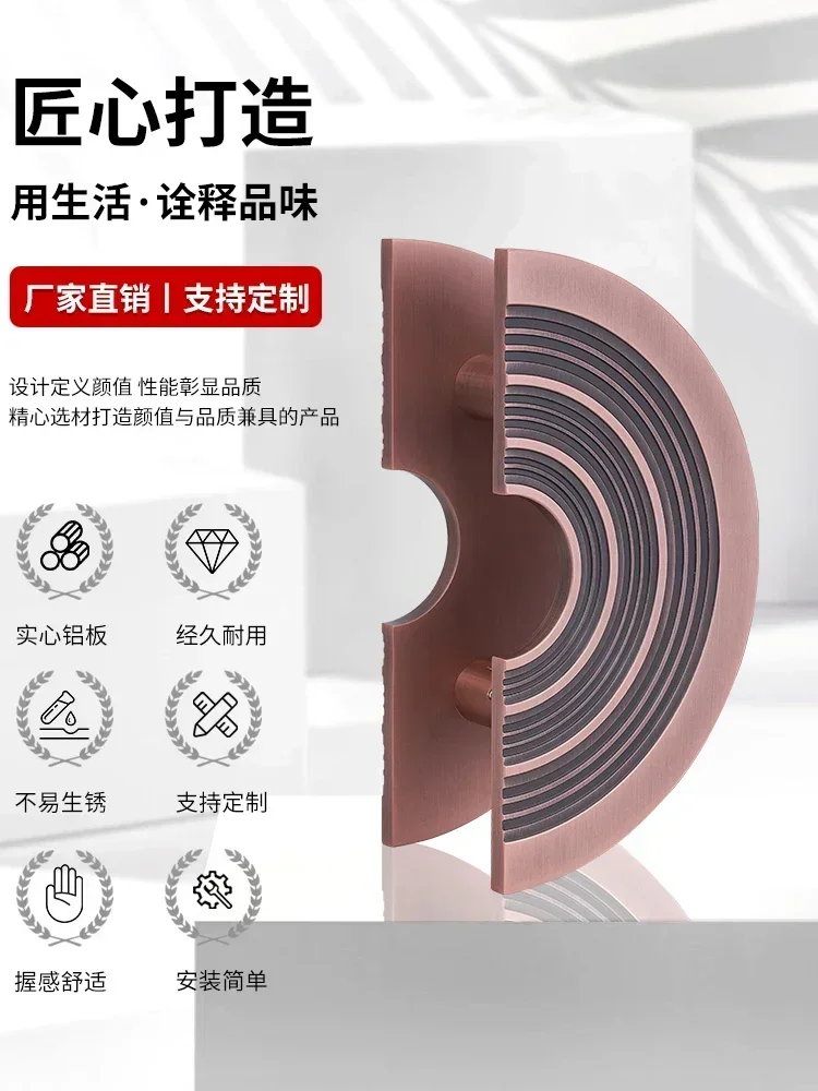 Hot sales semi-circular wooden door handle, red antique copper with or without frame, handrail, large handle door,