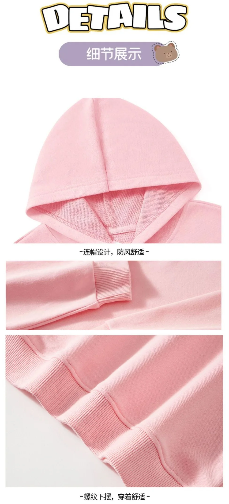 2025 봄 가을 신상 여아 패션 후드티 귀여운 딸기 그래픽 후디 스웨트셔츠 데일리 스포츠 풀오버 MYFN1