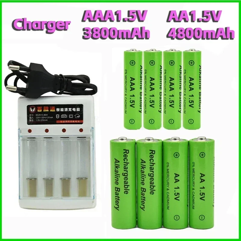 2024New AA1.5V4800mAh AAA 1.5V3800mAh Rechargeable Battery NI-MH Alkaline for Batteries such as Clock, Mouse, Computer, Toy, etc