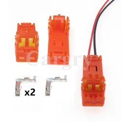1 Set 2P volante per Auto cavo elettrico cavo presa non sigillata adattatore per Auto connettore automatico per Toyota