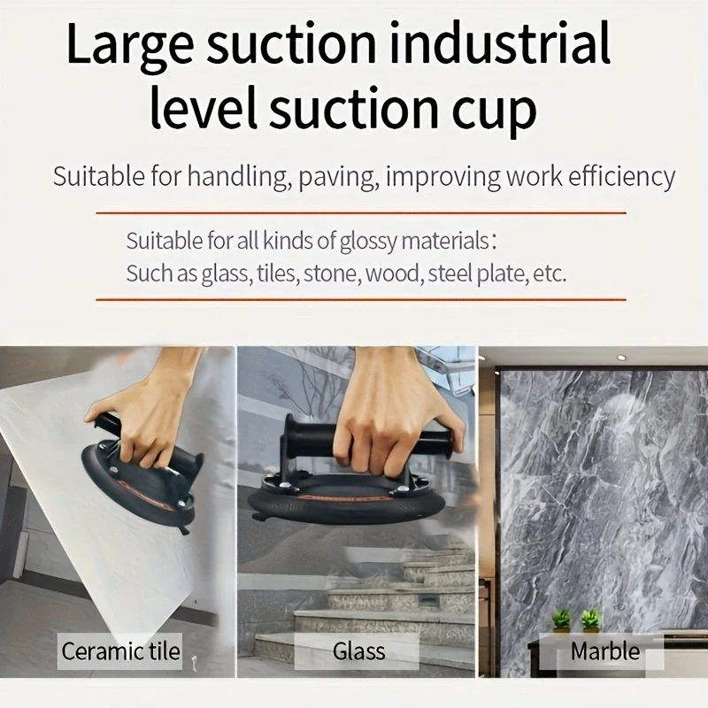 1 قطعة/2 قطعة أكواب شفط زجاجية رفع أكواب شفط زجاجية كبيرة 8 بوصة وأكواب شفط شديدة التحمل - سعة تحميل 200 كجم