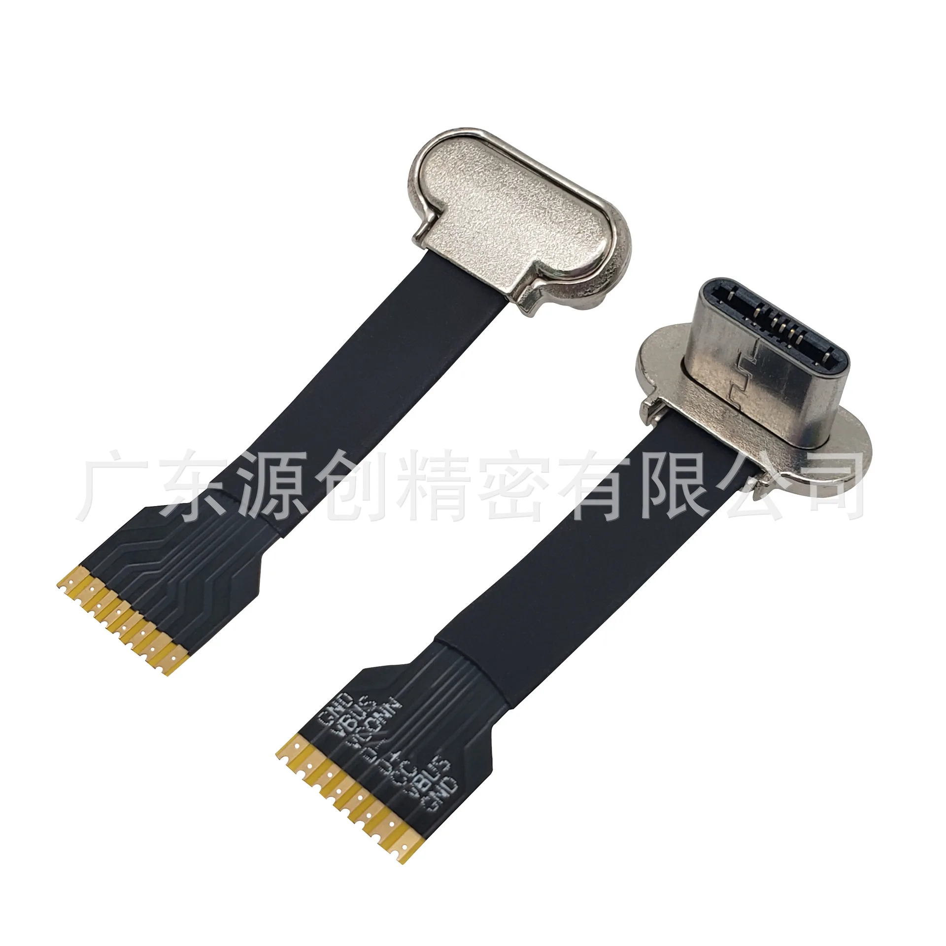 For TYPE-C wireless charging male FPC soft cable soft board flexible cable TYPEC back clip charging soft cable usb
