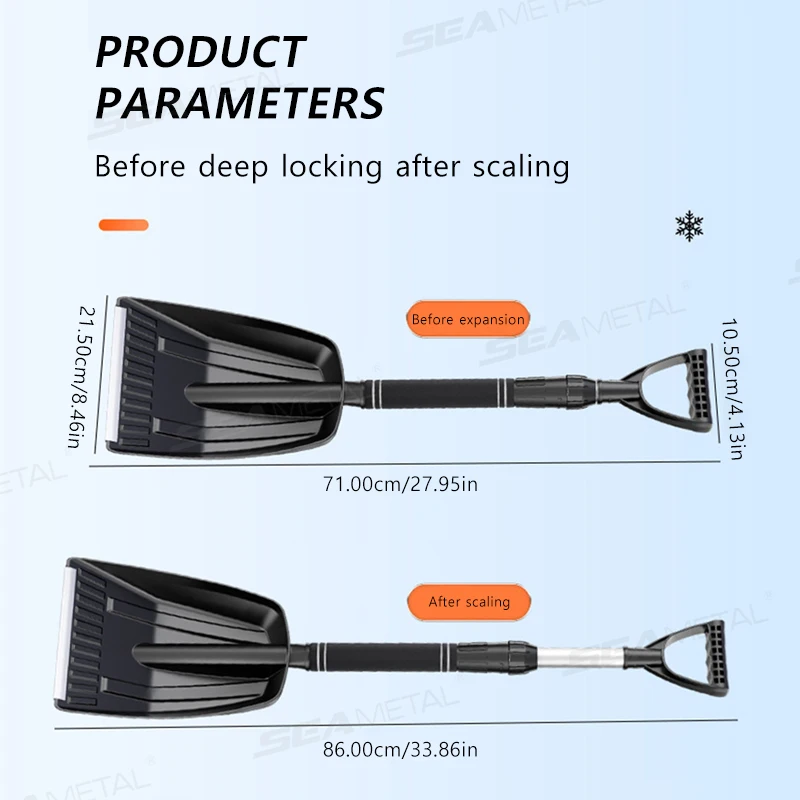 Портативная лопата для снега BLALION, съемная утолщенная лопата для удаления снега, нескользящая, не замерзающая, большая вместительная лопата для экстренного снега