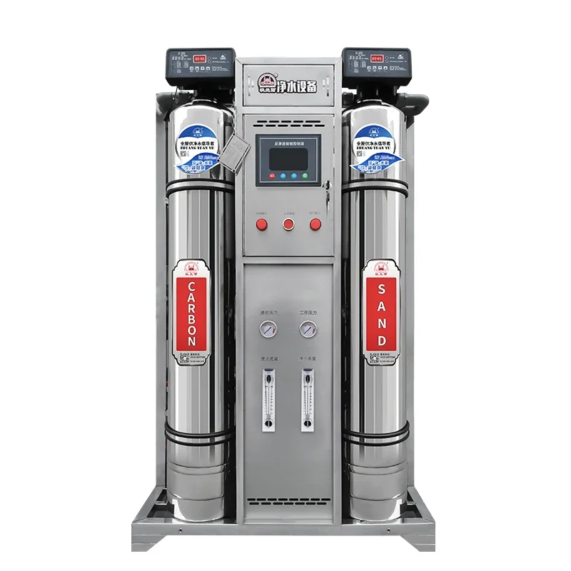 Commercial water purification system industrial reverse osmosis water treatment