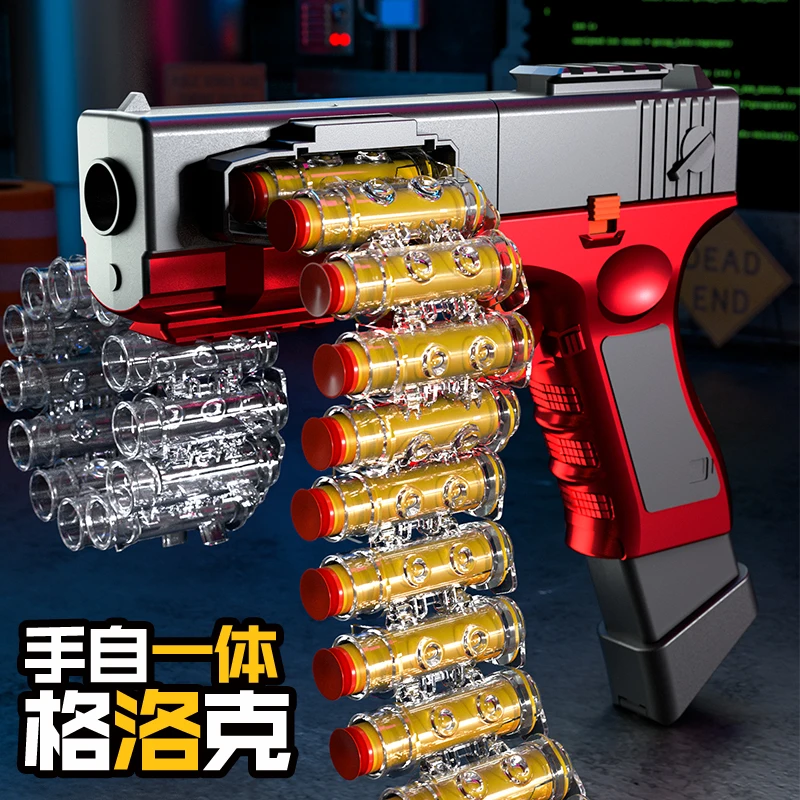 مسدس كهربائي آمن على شكل رصاصة ناعمة مع كابل شحن USB عالي السرعة 7.4 فولت يمكن أن يكون يدويًا مع نماذج يدوية لنماذج ألعاب الأولاد للآباء والأطفال مع تفاعل فعال