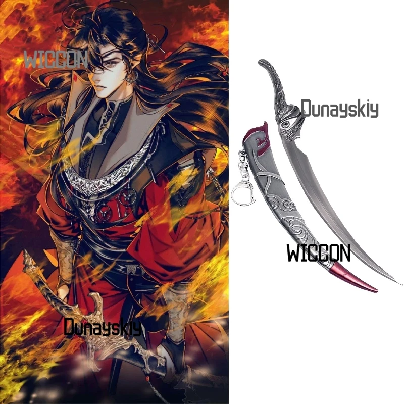 

Tian Guan Ci Fu Heaven Official's Blessing Hua Cheng Xie Lian anime cosplay costumes accessions cool jirai kei Halloween cosplay