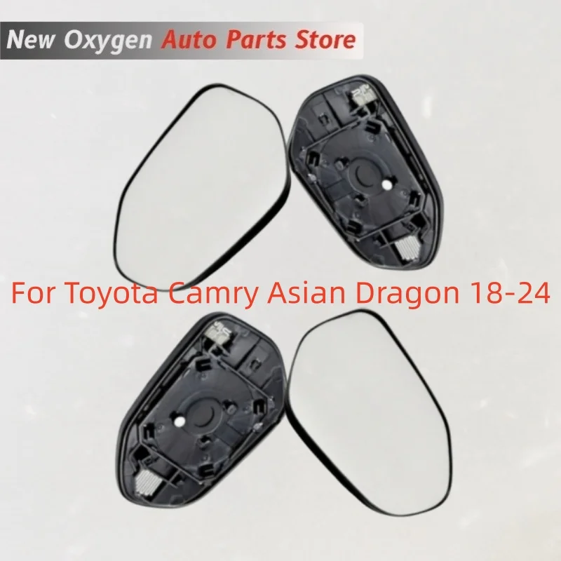 For Toyota Camry Asian Dragon 18-24 models Rearview mirror, side mirror lenses, heated mirror glass