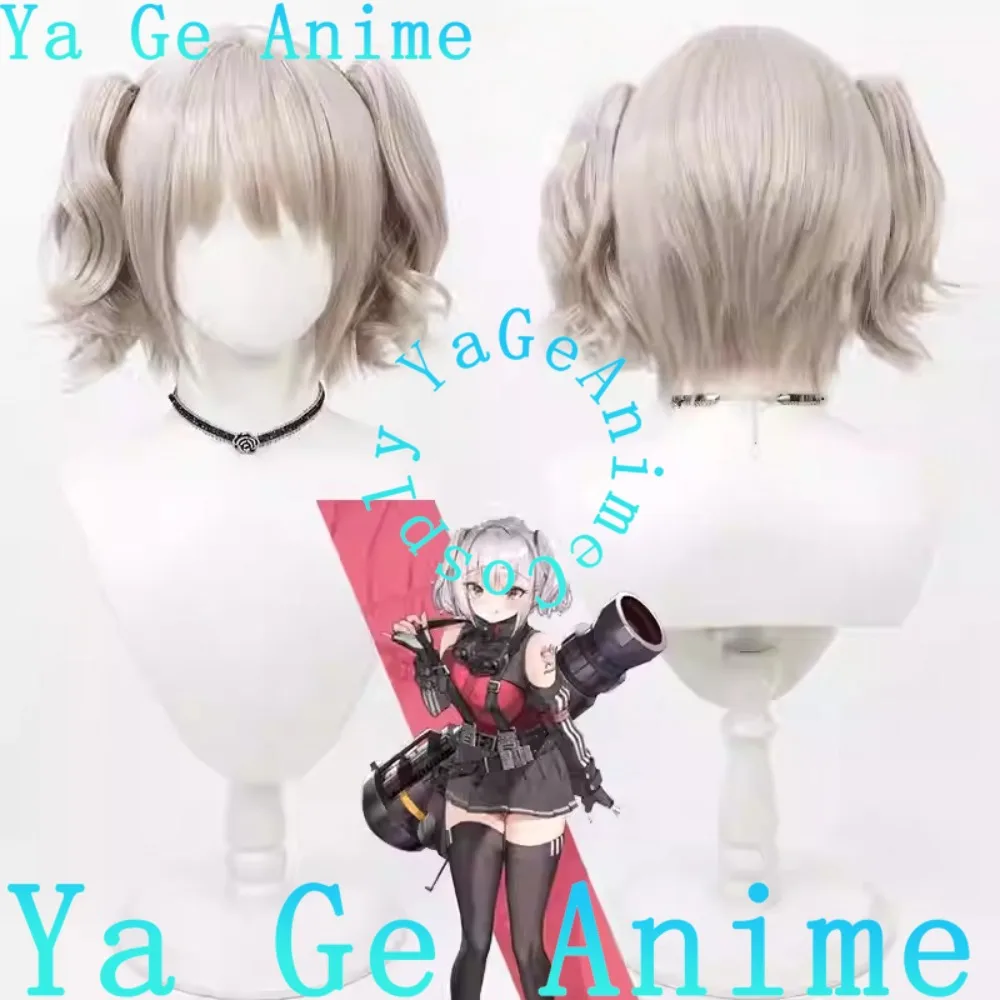 

Ya Ge аниме магазин косплей парик Twin Tails аниме игры Хэллоуин карнавал вечерние синтетические термостойкие волосы