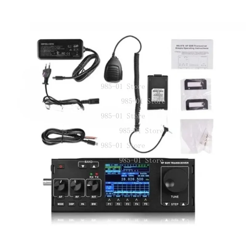 Shortwave amateur transceiver with SDR and SSB function, built-in battery for HAM radio use