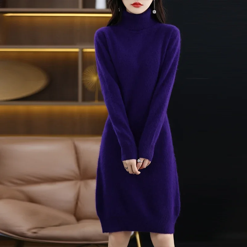 2024 Autumn And Winter New Mink Cashmere Ladies High-Necked Long Dress Slim Pullover Knitted Wool Bottoming Skirt RONGNI