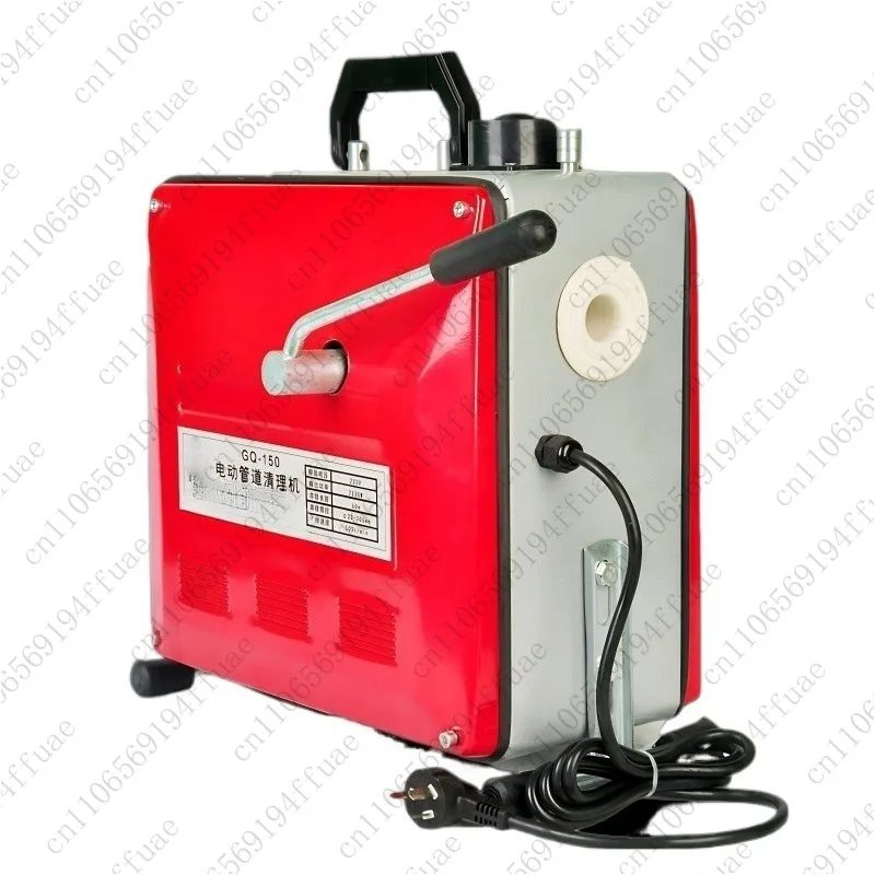 Pipe Cleaning Machine Electric Professional High-power Sewer Cleaning Tool Restaurant Toilet Blockage Special Cleaning Tool