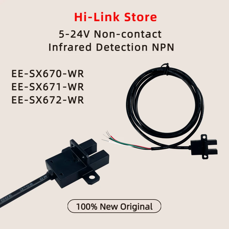 Hilink DC 5~24V U-shaped Slot Photoelectric Sensor Switch EE-SX670-WR Non-contact Infrared Detection NPN EE-SX671-WR EE-SX672-WR