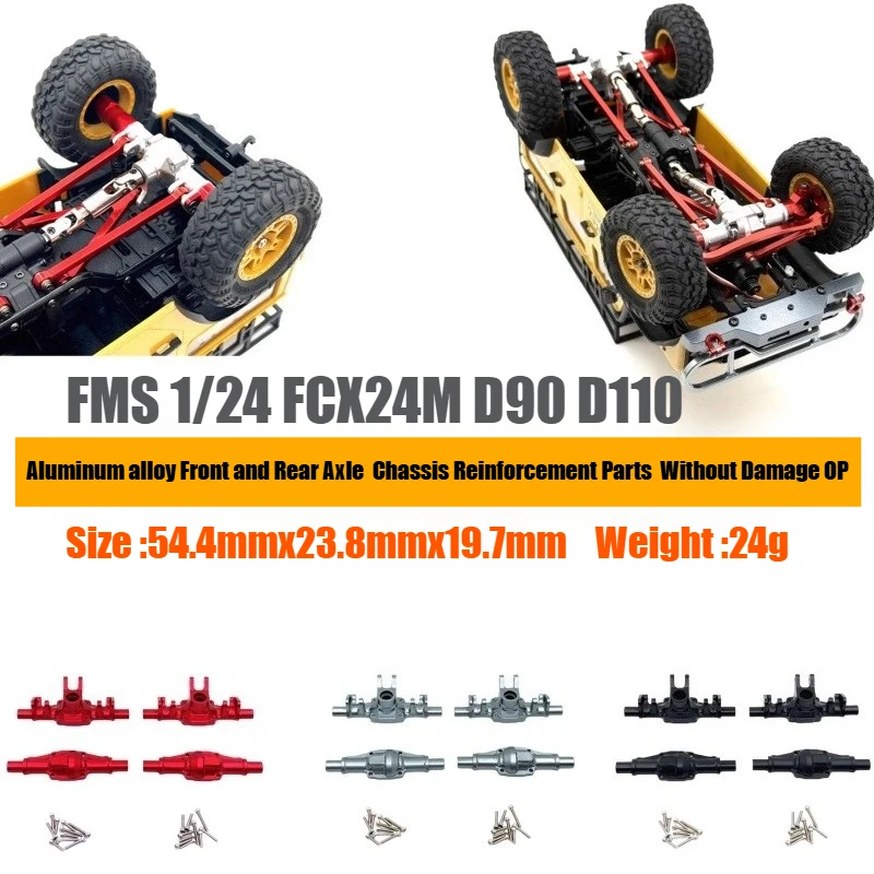 

FMS 1/24 FCX24M D90 D110 RC Car Spare Parts Metal OP Parts Front and Rear Axle Housing