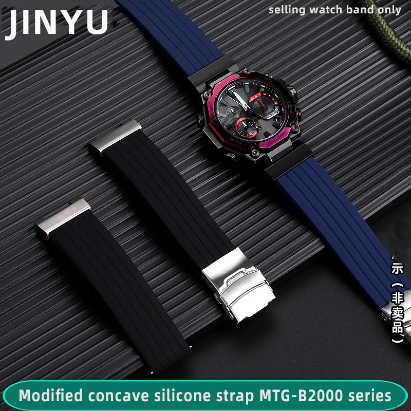 High quality Modified concave silicone strap to adapt to Casio G-SHOCK sports MTG-B2000 Soft and Waterproof wristband