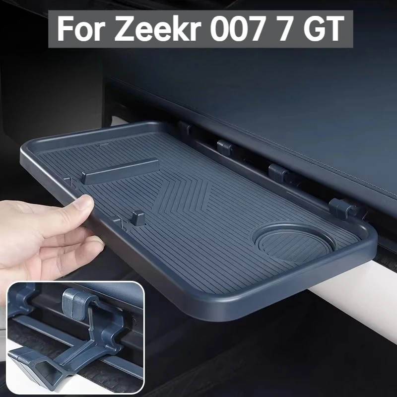 For Zeekr 007 7 GT Copilot Dashboard Table Board Cup Holder Front Row Storage Box Interior Organizer Auto Accessories