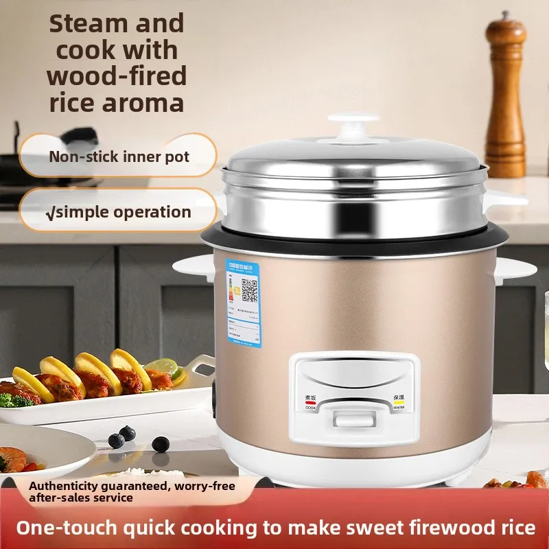 WW21 Rice Cooker Household 2-3 People Rice Cooker Old-fashioned Mini Steamed