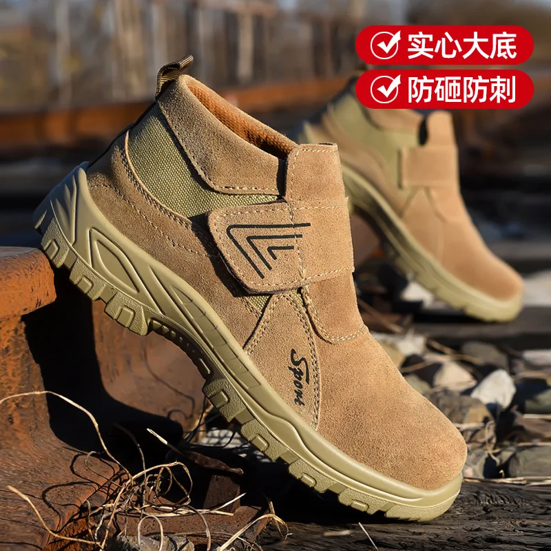 

Мужская защитная обувь из натуральной кожи 2025, дышащая, износостойкая, противоскользящая, защитная обувь, мужская обувь